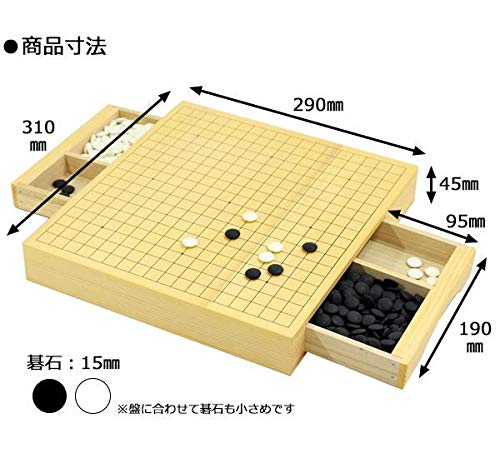 CandyKingさま用　碁石　3セット CandyKingさま用 碁石 3セット CandyKingさま用 碁石 3セット